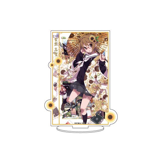 ハナヤマタ 抽選会 当選品 A賞 特大アクリルフィギュア 常盤真智 Amazon | ハナヤマタ 05 常盤 真智 キャラアクリルフィギュア